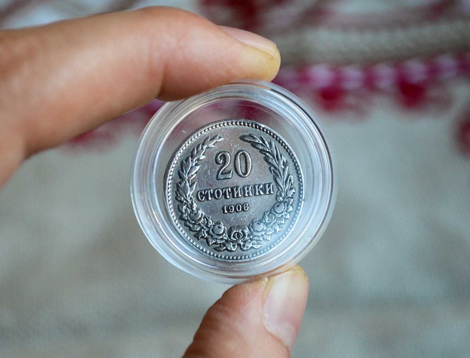 България 20 стотинки от 1906 година