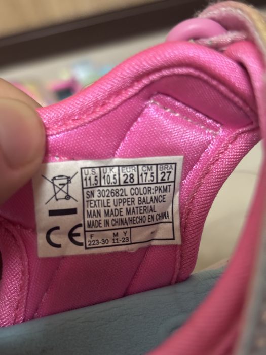 Sandale Skechers marime 28 curcubeu  cu luminite