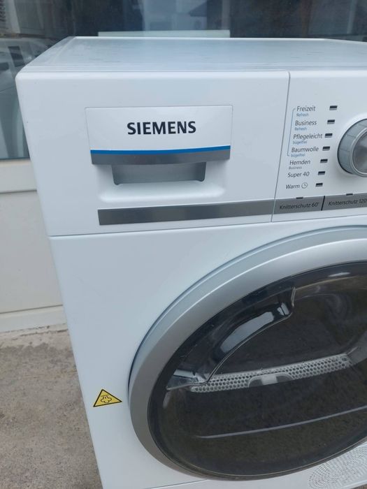 Сушилня Siemens IQ700 8кг А+++
Цена:380евро
Енергиен клас А+++
ActiveA
