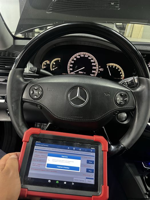 Автоэлектрик на выезд 12-24 в