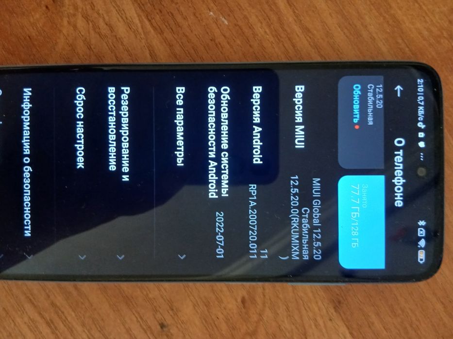 Samsung galaxy a16,  Redmi 10 2022