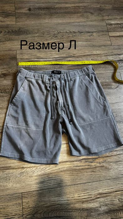 Къси панталони Diesel и Replay