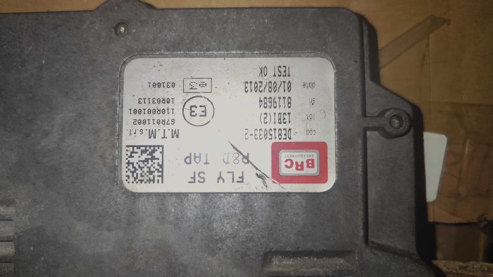 Газова уредба инжекцион BRC със система за предпазване на клапаните