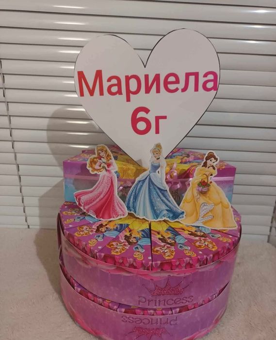 Картонена торта за рожден ден, кръщане, погача и месечинка