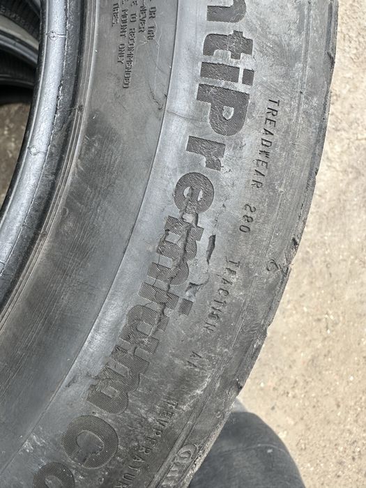 Продам резину, шины