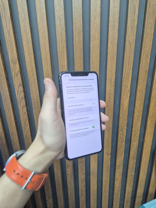 Iphone 11 pro max 256 gb