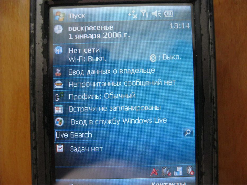 Телефон  ASUS P535