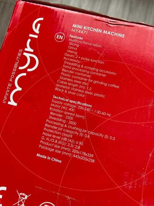 Robot de bucatarie NOU Myria MY4471, 400W, rasnita, chopper si blender