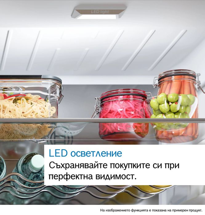 Хладилник BOSCH KGN397LEQ/01 Серия 4