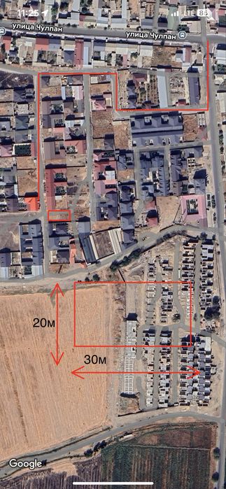 Yashnabod t.Tavkentepa mahallasida yer sotiladi