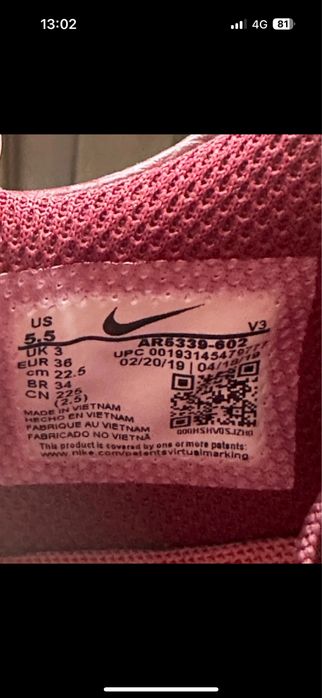 Nike AirForce 1 Platform