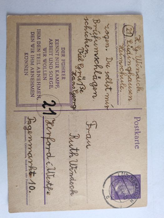 Продаю   антикварные открытки Postkarte