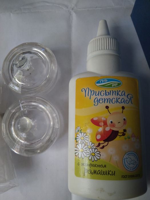 Машинка для татуажа 17000тг