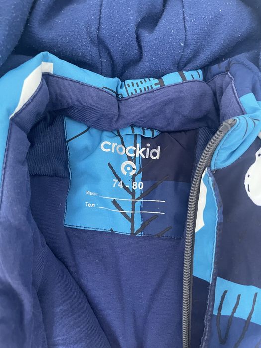 Продам зимний комбинезон