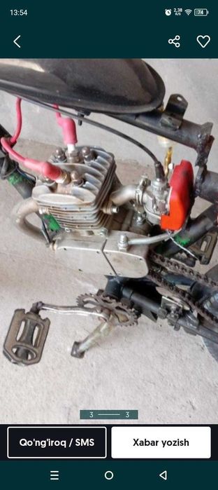 Ekonomichni velomotor