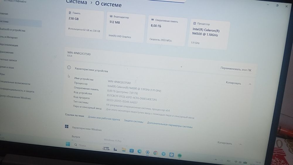 Продам ноутбук Lenovo ideapad 1i