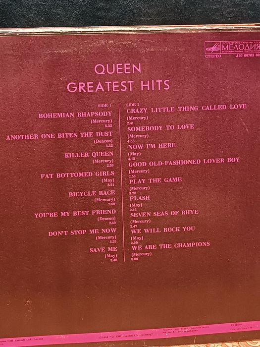 Продам пластинку Queen