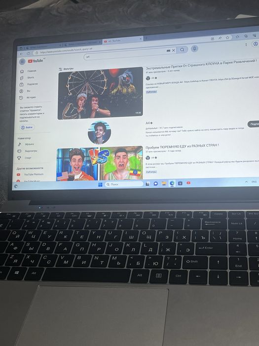 Продам   ноутбук.     HYDRA