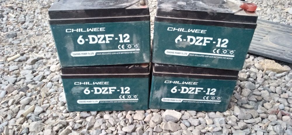 Аккумулятор электр велик