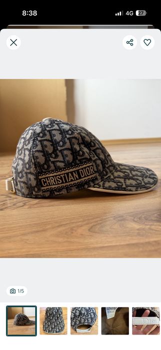 Унисекс шапка на Cristian Dior