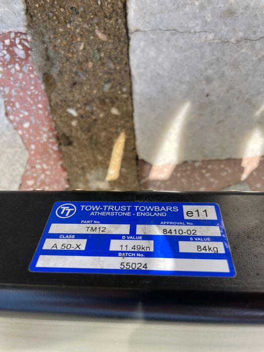 Теглич за Mercedes-Benz E-CLASS