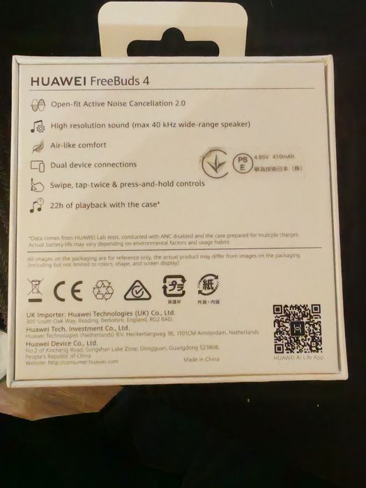 Слушалки Huawei freebuds 4