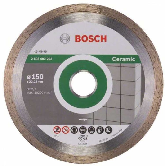 Диски отрезные.пильные.алмазные.