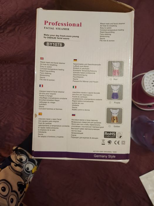 Professional facial steamer