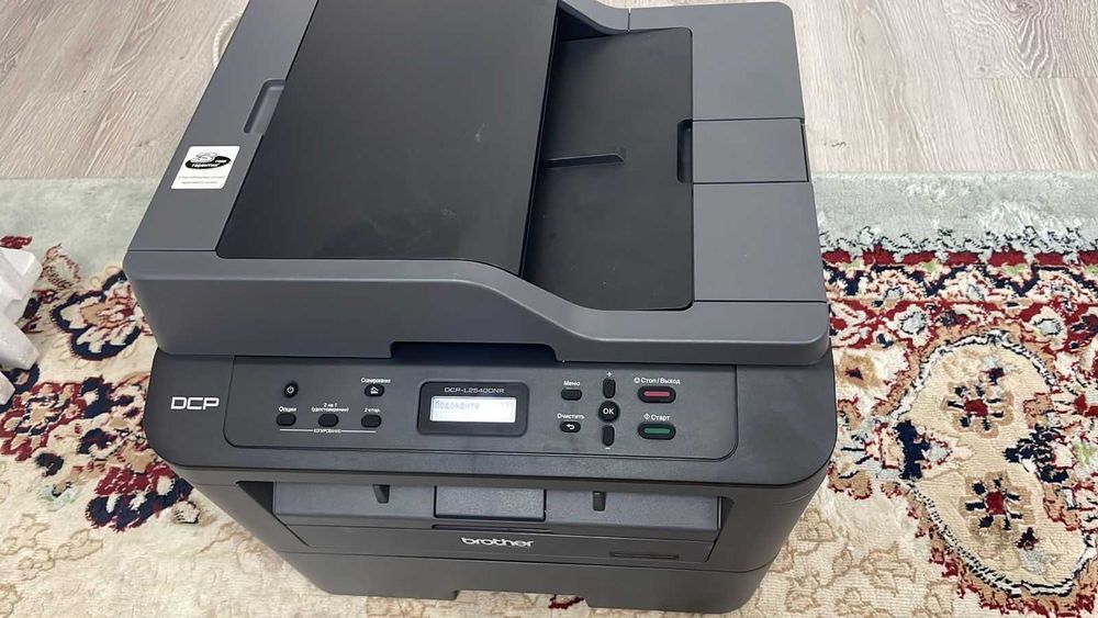 Принтер Brother DCP-L2540DNR новый
