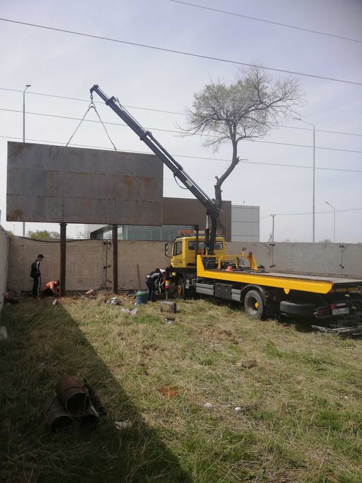 Услуги манипулятора эвакуатора автовышки