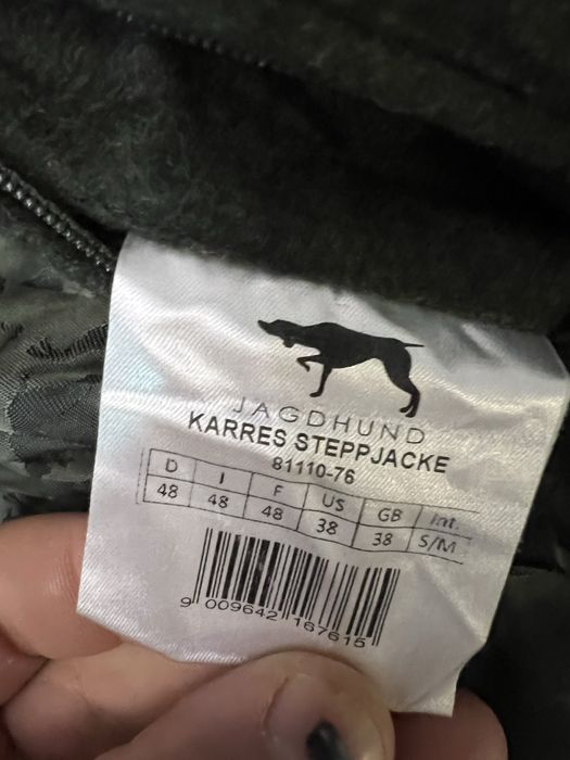 Ловно яке от не обработена вълна! JAGDHUNT