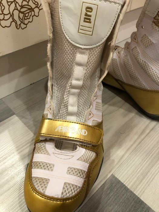 боксерки abbrand