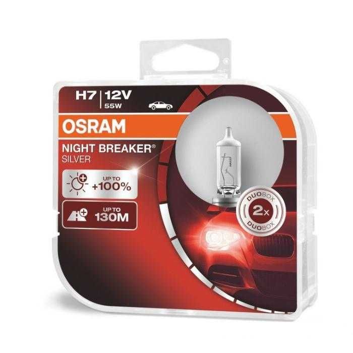Халогенни крушки Osram Night Breaker Silver H7 2брк-т