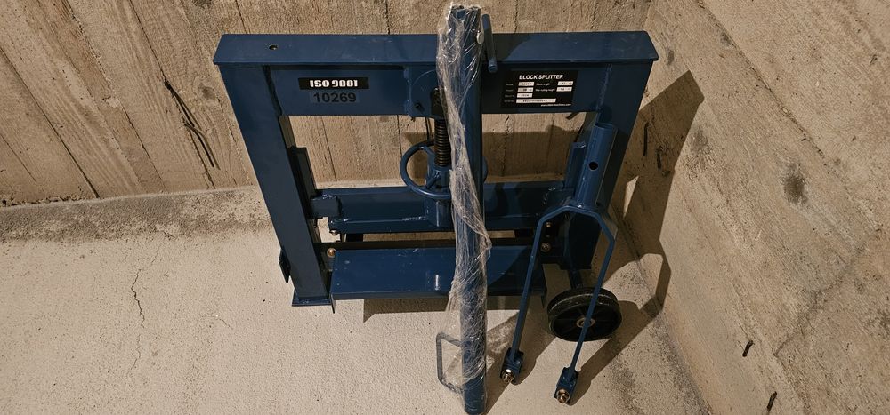 Vand ghilotina pavaje / dale