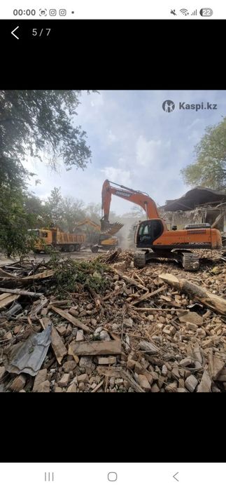 Услуга экскаватора, гидромолот,снос