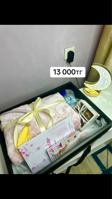 Рамазан бокстар, парный жайнамаздар