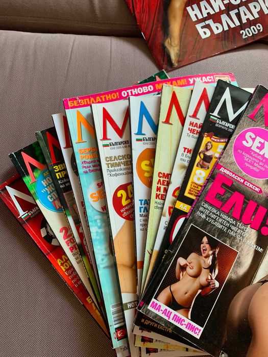 Колекция от 16 броя списание Maxim и 3 броя Playboy
