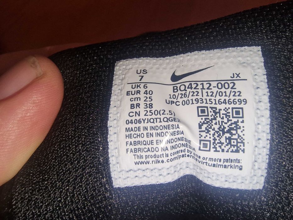 NIKE AIR оригинални от Германия