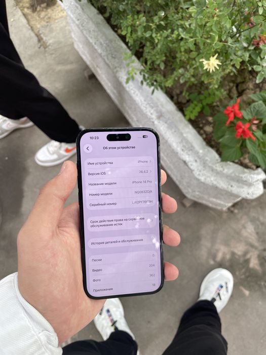 Iphone 14 pro esim