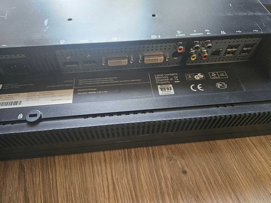 Продавам HP LP2475w 24" професионални монитори