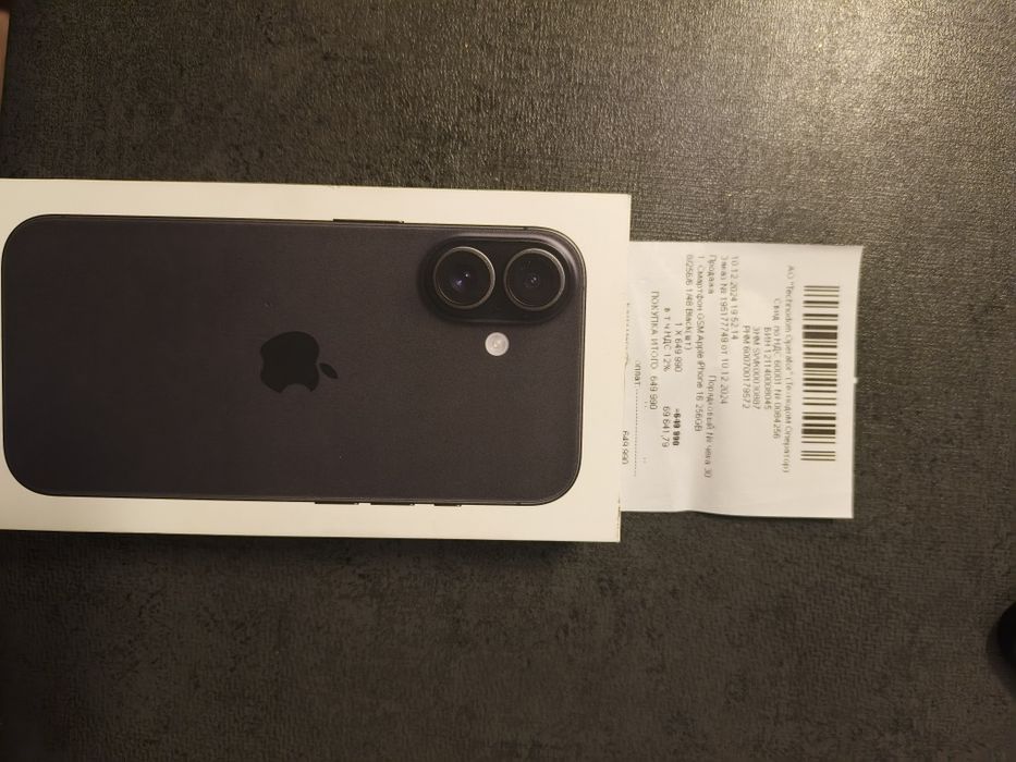IPhone 16 256 gb