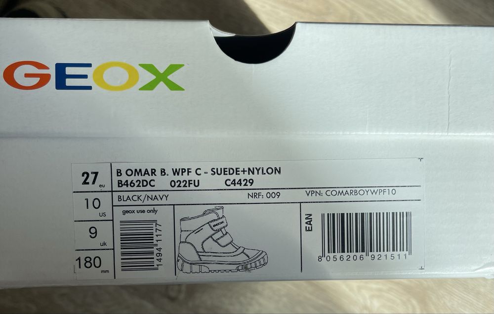 Детски водоустойчиви боти Geox