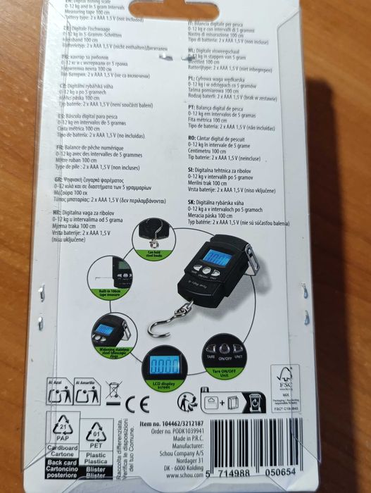 Кантар рибарски дигитален 0-12 кг.с интервали от 5 гр.мерителна лента