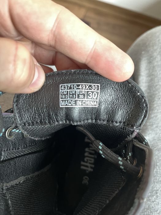 Боти с холограмен ефект Hogwarts 30 номер