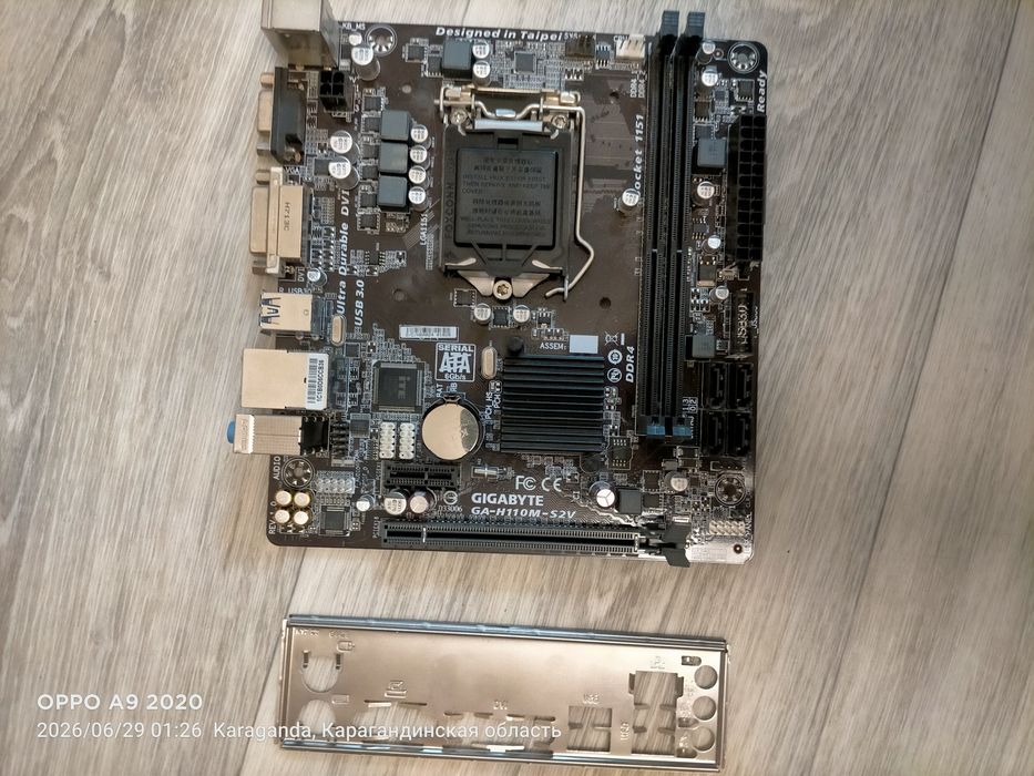 Материнская плата GIGABYTE GA-H110M-S2V