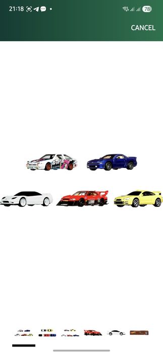 Hot wheels игрушки модельки машин