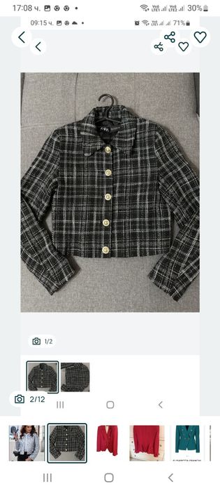 Сака и костюми на zara