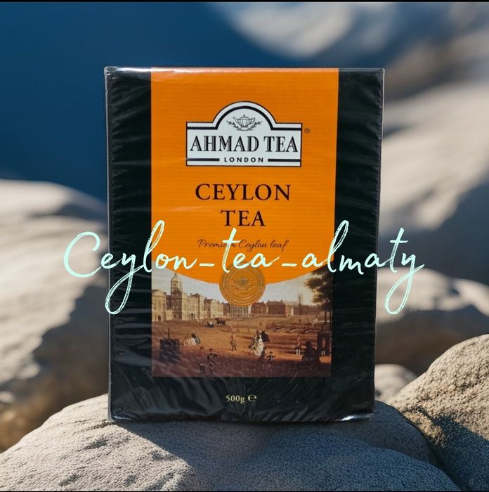 Ahmad Tea Чай Черный Премиум Цейлон кара шай 500гр