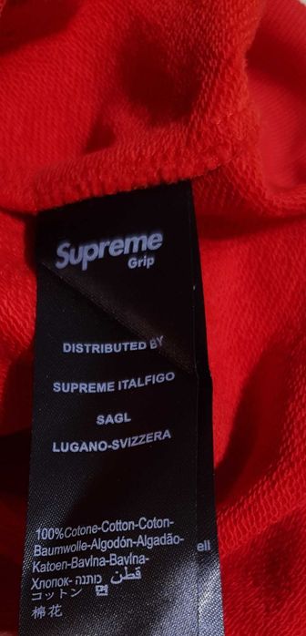 SUPREME Box Logo суичър