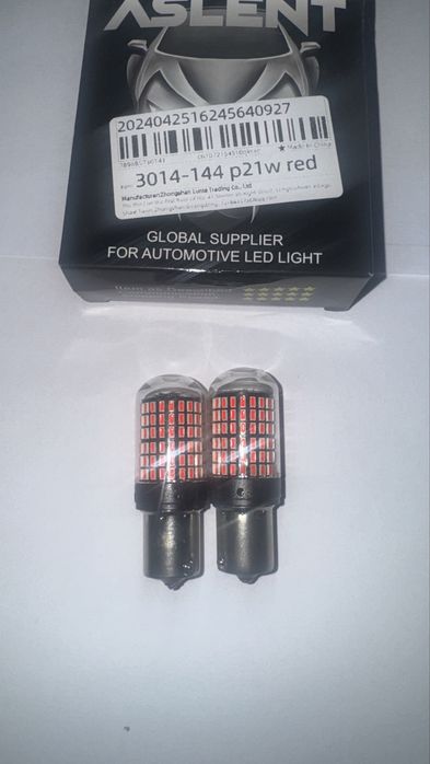 Lumini led rosu , lampa spate stop bay15d ba15s